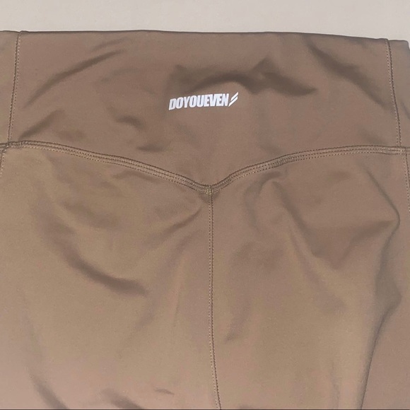 Doyoueven brown/beige leggings - Picture 3 of 3